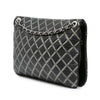 Chanel Quilted Metallic Distressed Lambskin CC Crystal Flap Secondhand