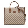 Secondhand Gucci Small GG Supreme Interlocking G Tote