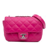 Chanel Paris Seoul Small Rubber Coco Rain Flap Secondhand