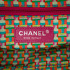Chanel Paris Seoul Small Rubber Coco Rain Flap Secondhand