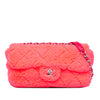 Secondhand Chanel Medium Quilted Terry Cloth Coco Beach Flap