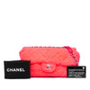 Secondhand Chanel Medium Quilted Terry Cloth Coco Beach Flap