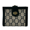 Gucci GG Supreme Plus Bifold Wallet Secondhand