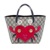 Gucci Kids GG Supreme Crab Heart Tote Secondhand