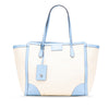 Secondhand Gucci Medium Canvas Swing Tote