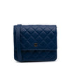 Chanel Quilted Lambskin Square Wallet on Chain Secondhand