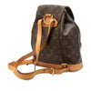 Louis Vuitton Monogram Montsouris PM Secondhand