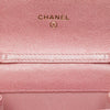 Chanel CC Quilted Iridescent Caviar Flap Card Holder on Chain Secondhand