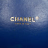 Chanel Small Jersey CC Filigree Vanity Case Secondhand