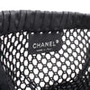 Chanel Large CC Mesh Fringe Tote Secondhand