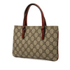 Gucci GG Supreme Handbag Secondhand
