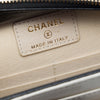 Chanel CC Tricolor Quilted Goatskin Multi Pocket Wallet On Chain Secondhand