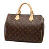 Secondhand Louis Vuitton Monogram Perforated Speedy 30