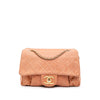 Chanel Small Aged Calfskin Chic Quilt Flap Secondhand