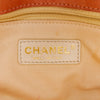 Chanel Small Aged Calfskin Chic Quilt Flap Secondhand