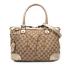 Gucci GG Canvas Sukey Satchel Secondhand