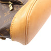 Louis Vuitton Monogram Montsouris MM Secondhand