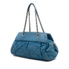 Chanel Quilted Iridescent Calfskin Chic Quilt Bowling Bag Secondhand
