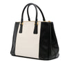 Secondhand Prada Medium Bicolor Saffiano Lux Galleria Double Zip Satchel