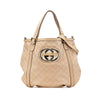 Gucci Medium Guccissima Web Britt Satchel Secondhand