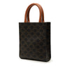 Celine Mini Triomphe Coated Canvas Vertical Cabas Satchel Secondhand