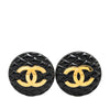 Secondhand Chanel Resin Quilted CC Button Clip On Earrings