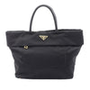 Prada Tessuto Tote Secondhand