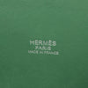 Hermès Epsom Bolide 27 Secondhand