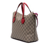 Gucci GG Supreme Linea A Foldover Tote Secondhand