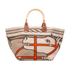 Hermès Toile H Plume Quadrige au Fil Steeple 31 Secondhand