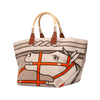 Hermès Toile H Plume Quadrige au Fil Steeple 31 Secondhand