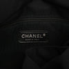 Chanel CC Quilted Denim Bonbon Tote Secondhand