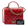 Chanel Large Quilted Glazed Calfskin Reissue 2.55 Rita Top Handle Flap Secondhand