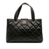 Chanel CC Quilted Lambskin Handbag Secondhand