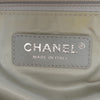 Secondhand Chanel Medium Quilted Lurex Ground Control Pluto Glitter Flap