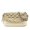Chanel Quilted Metallic Aged Calfskin Gabrielle Clutch With Chain Secondhand