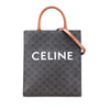 Celine Small Triomphe Coated Canvas Vertical Cabas Tote Secondhand
