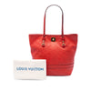 Louis Vuitton Monogram Empreinte Citadine PM Secondhand
