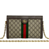 Gucci Small GG Supreme Web Ophidia Chain Crossbody Secondhand