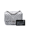 Chanel Mini Square Classic Chevron Metallic Crumpled Patent Single Flap Secondhand