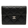 Chanel Classic Lambskin Flap Card Holder Secondhand