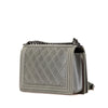 Chanel Paris-Salzburg Large Embossed Calfskin Boy Flap Secondhand