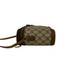 Gucci GG Supreme Crossbody Secondhand