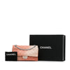 Chanel Ombre Reissue 225 Double Flap Secondhand