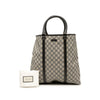 Gucci GG Supreme Joy Vertical Tote Secondhand