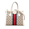 Gucci Small GG Supreme Ophidia Satchel Secondhand