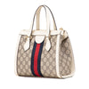Gucci Small GG Supreme Ophidia Satchel Secondhand