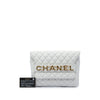 Secondhand Chanel Quilted Calfskin Logo Enchained Clutch