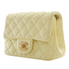 Chanel Mini Square Lambskin Sweet Camellia Flap Secondhand