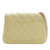 Chanel Mini Square Lambskin Sweet Camellia Flap Secondhand